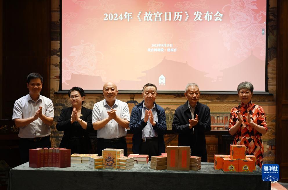 蒙特卡罗474,com